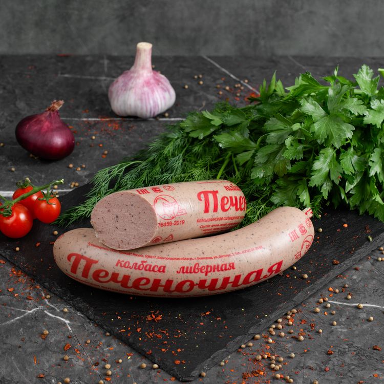 Ливерная печеночная